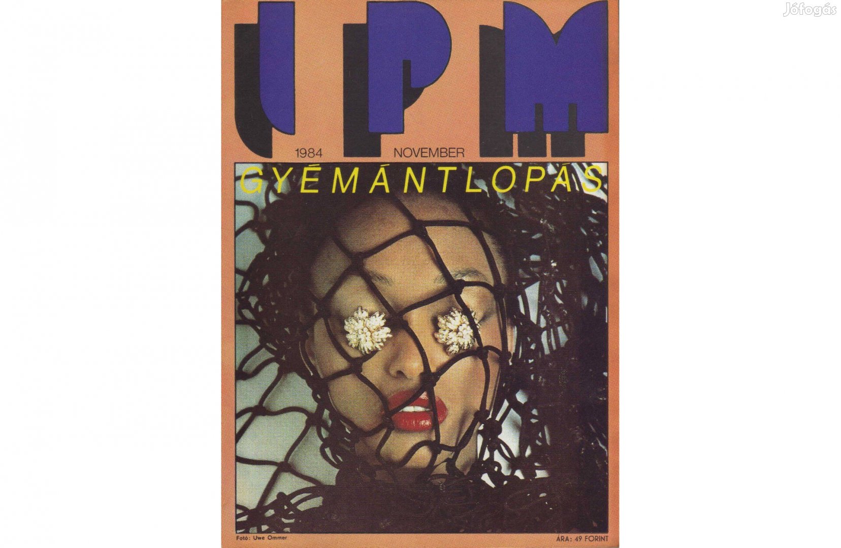 IPM 1984.11 magazin