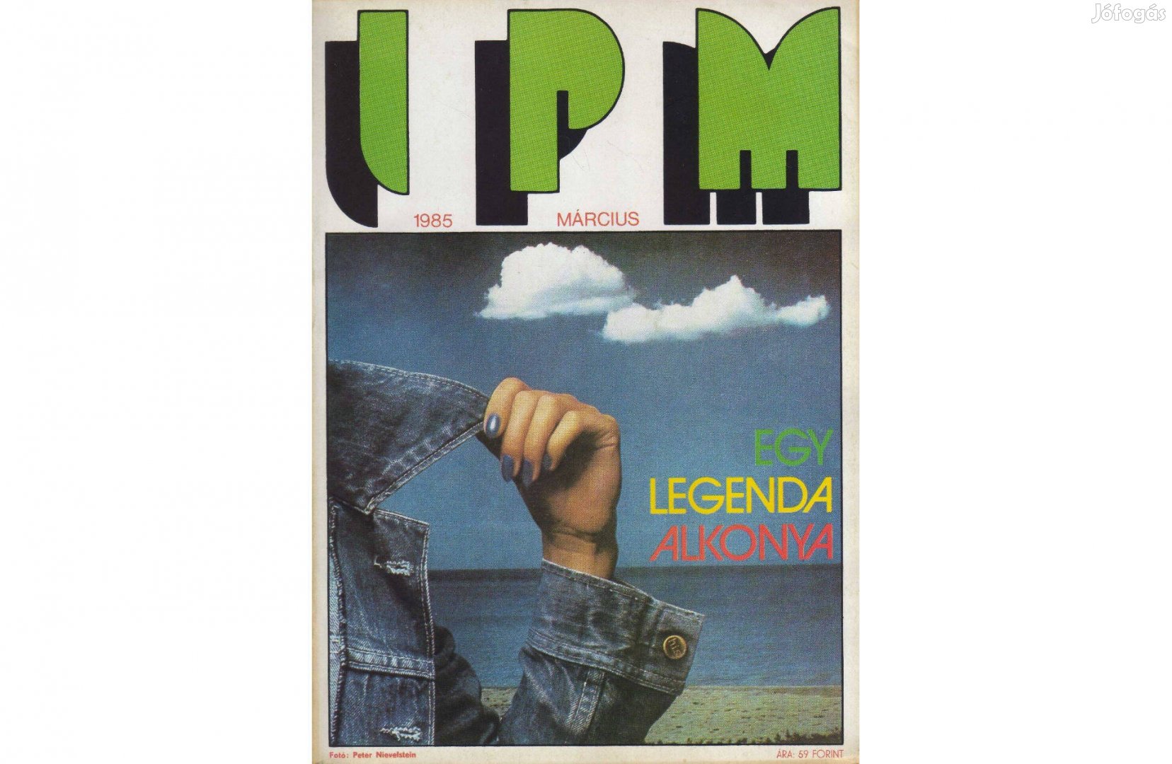 IPM 1985.03 újság