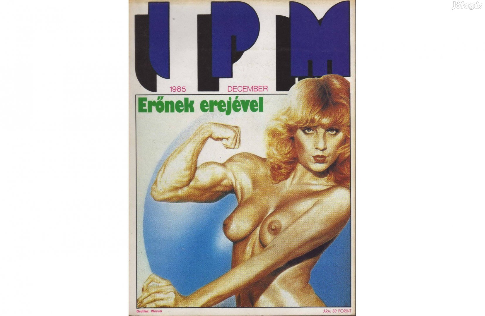 IPM 1985.12 magazin