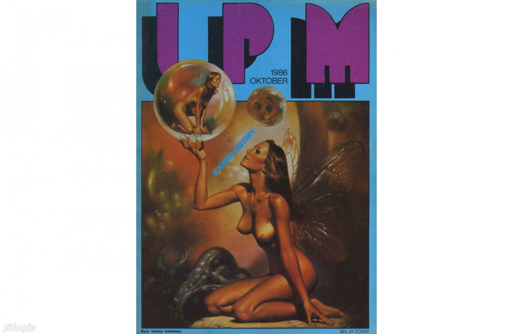 IPM 1986.10 magazin