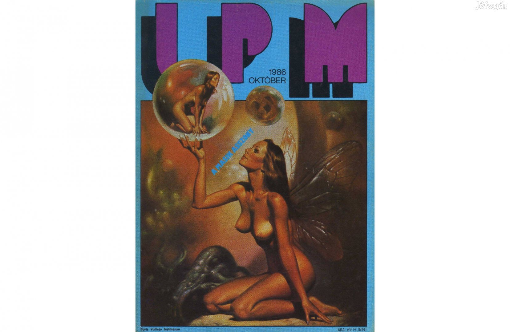 IPM 1986.10 újság