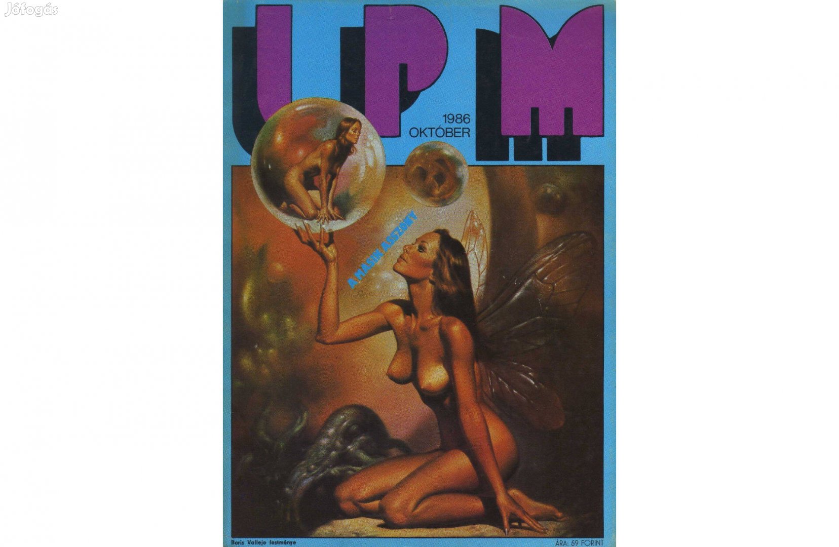 IPM 1986.10 újság