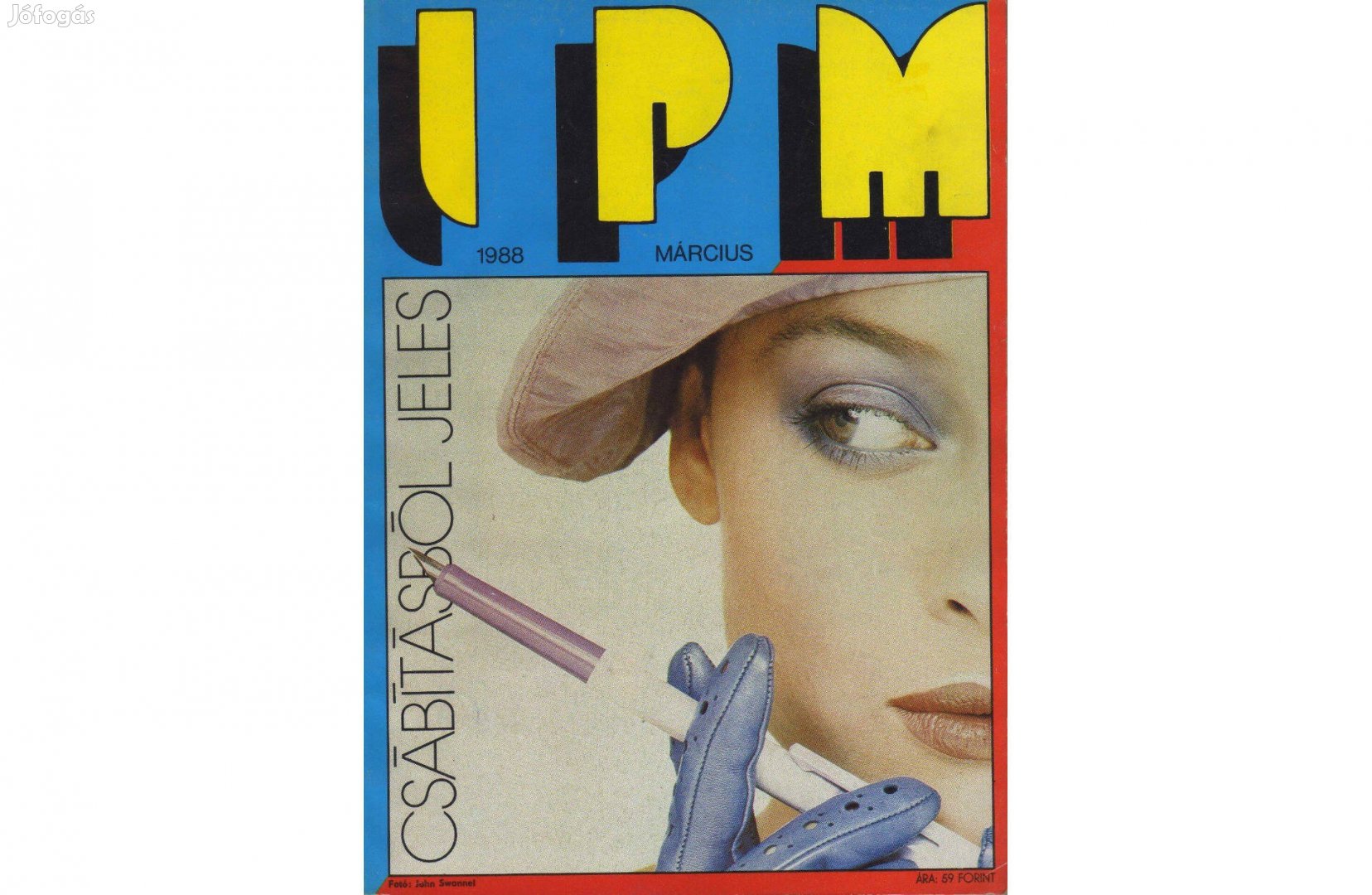 IPM 1988.03 magazin