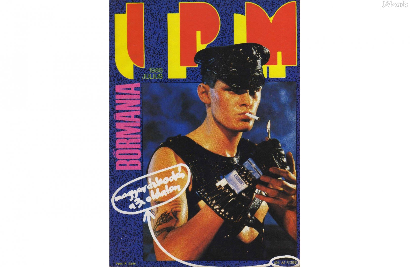 IPM 1988.07 magazin