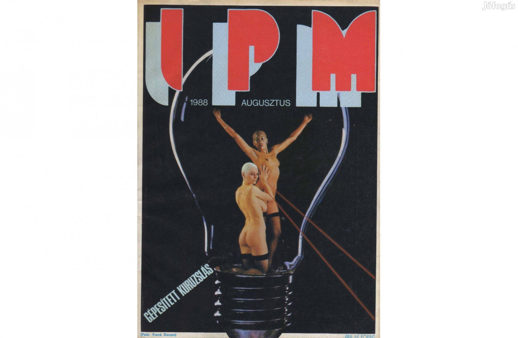 IPM 1988.08 újság