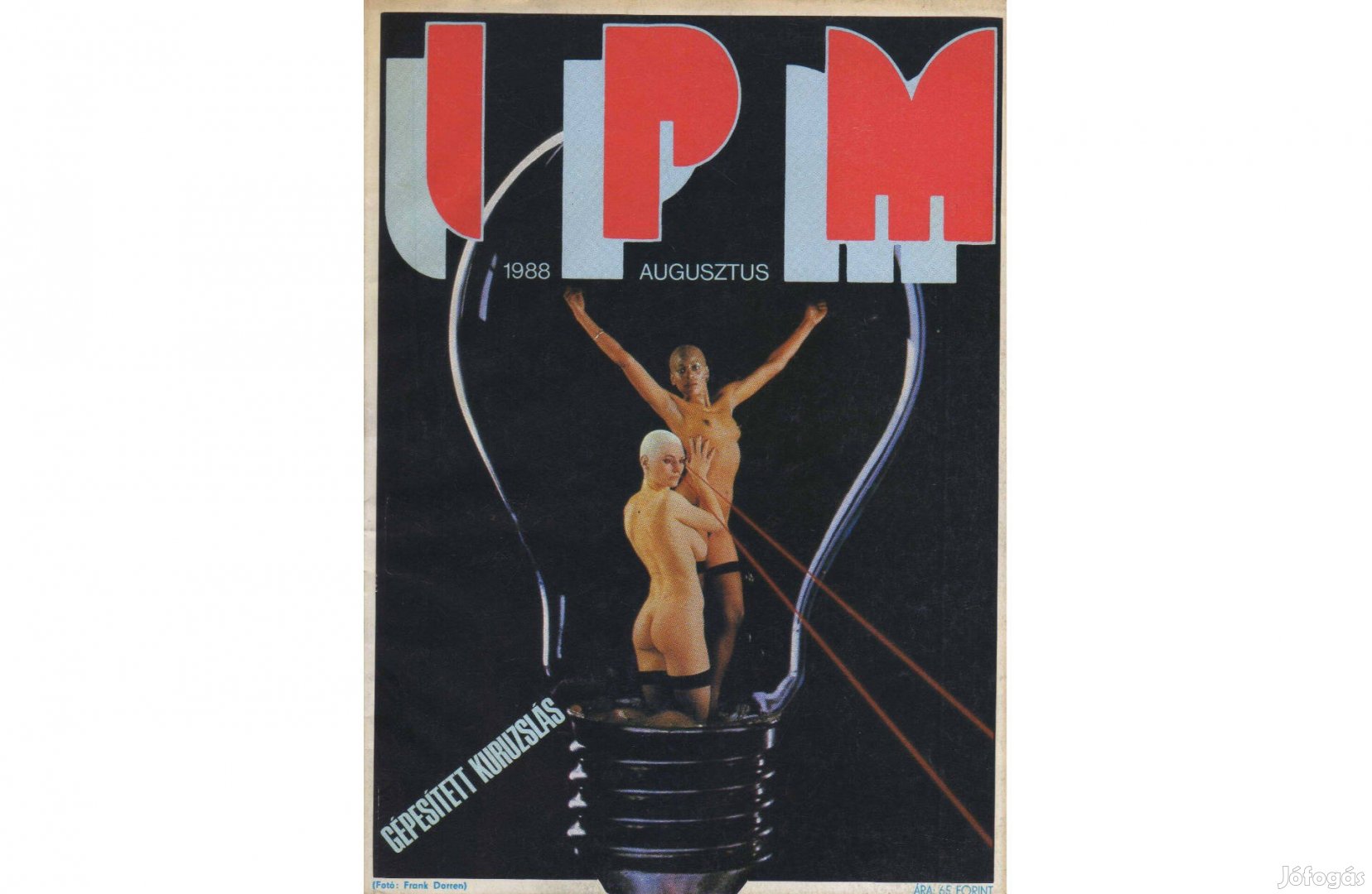 IPM 1988.08 újság