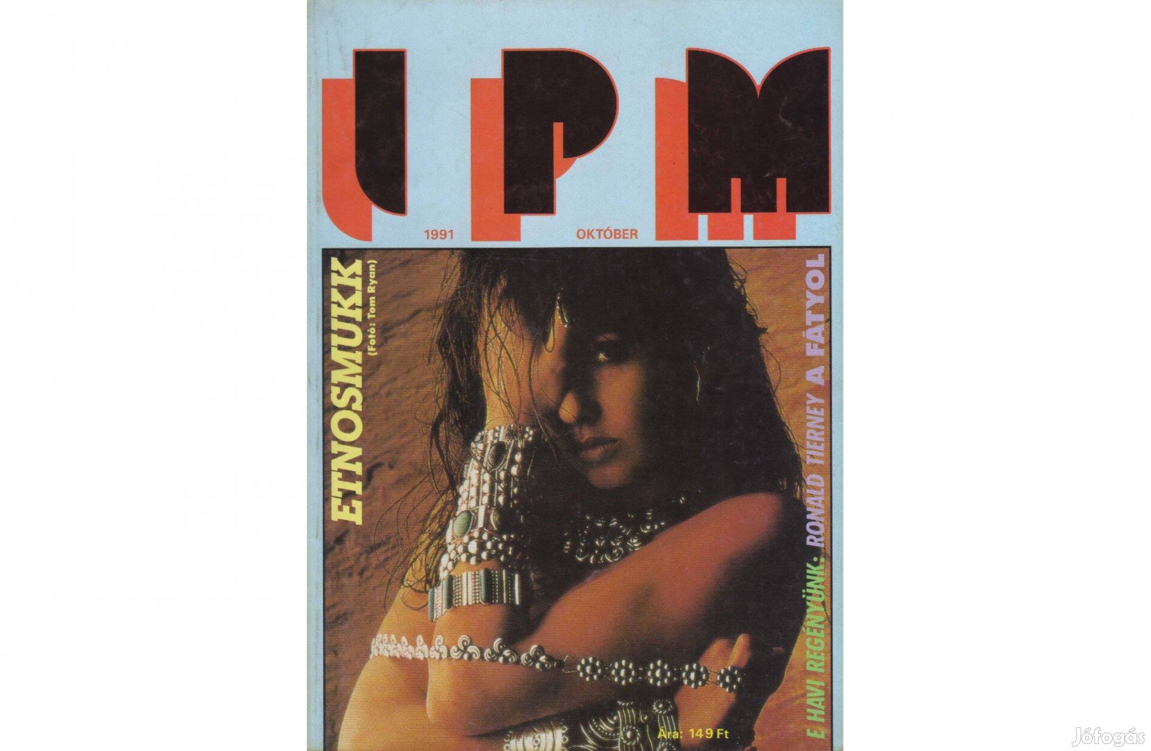 IPM 1991.10 újság