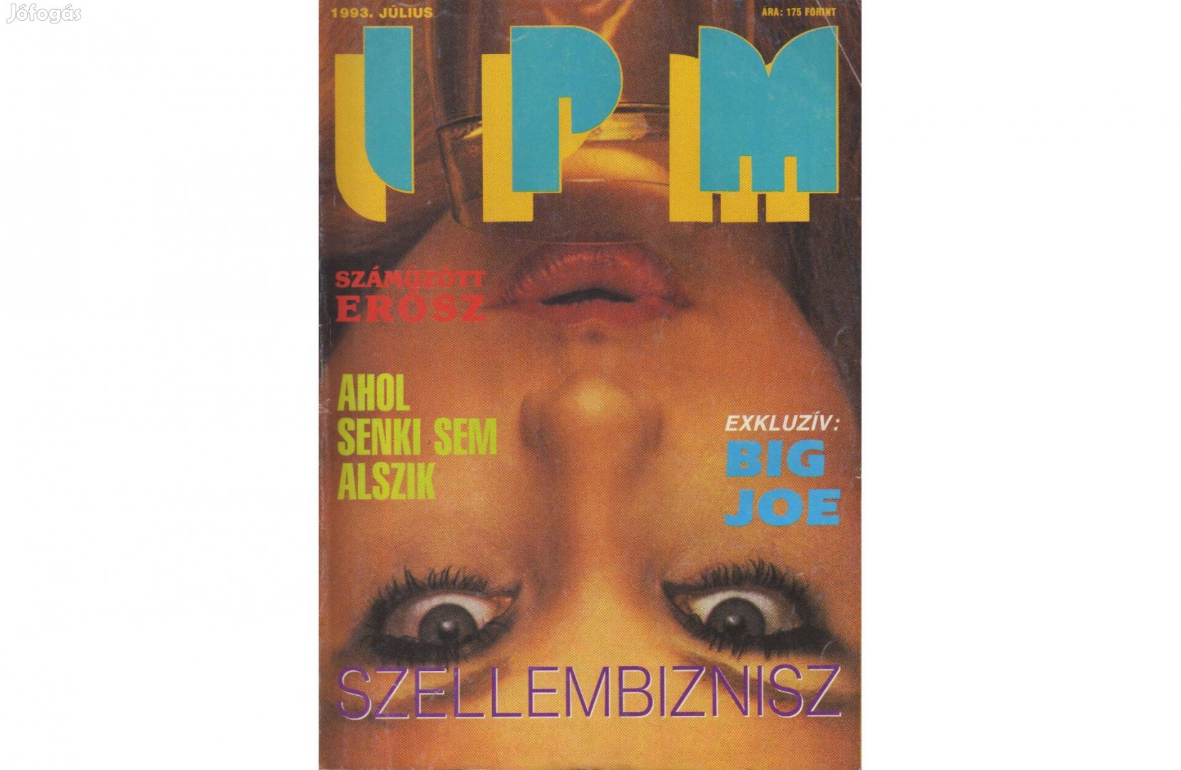 IPM 1993.07 magazin