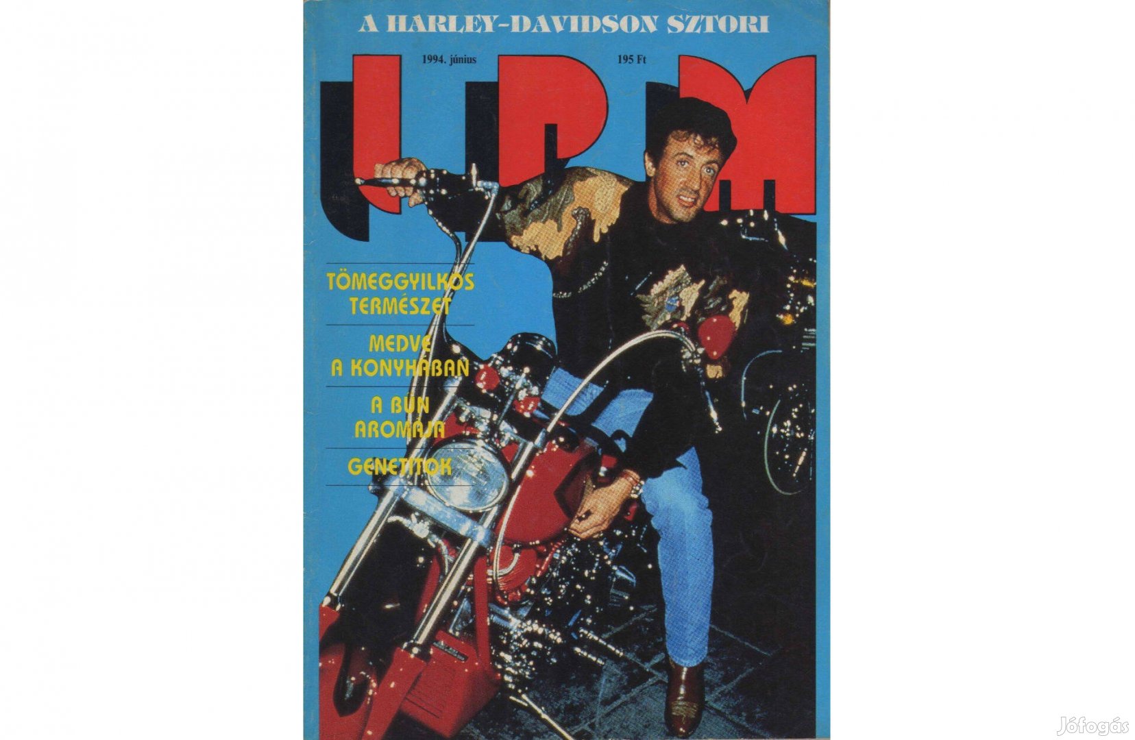 IPM 1994.06 magazin
