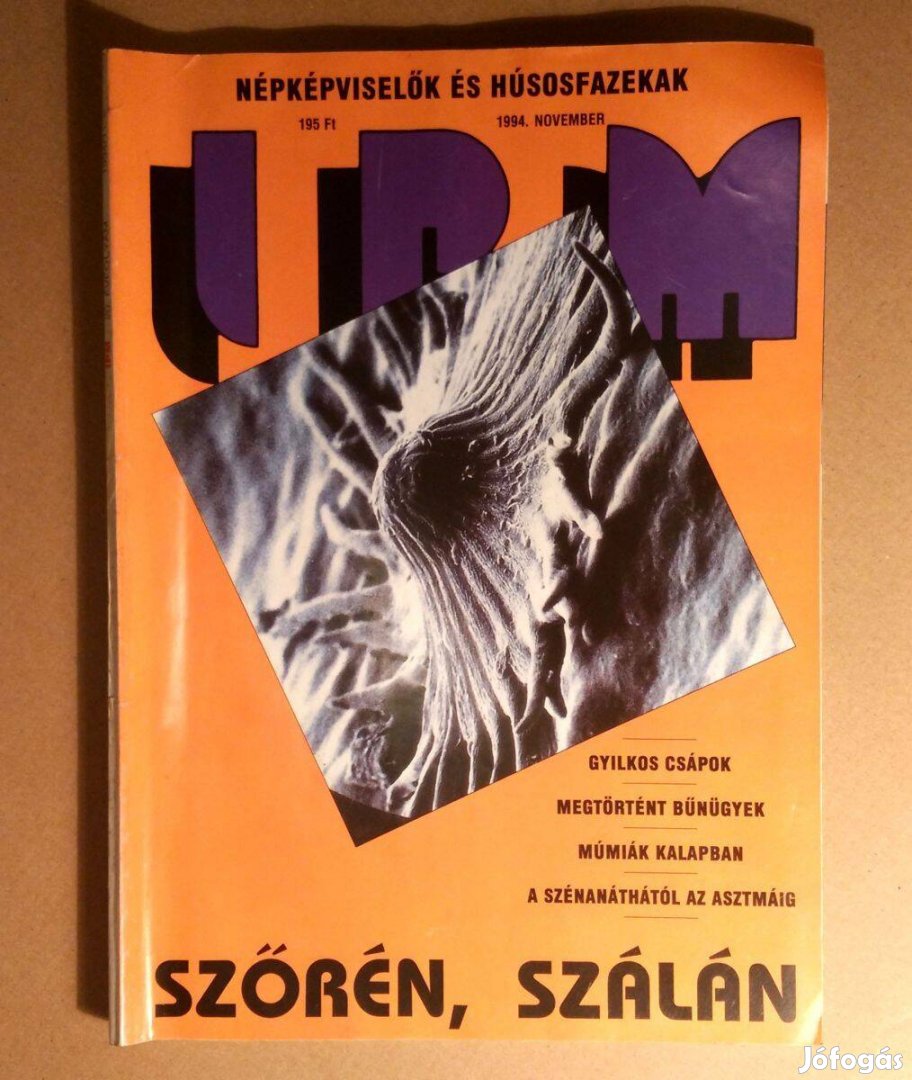 IPM 1994/11 November (6kép+tartalom)