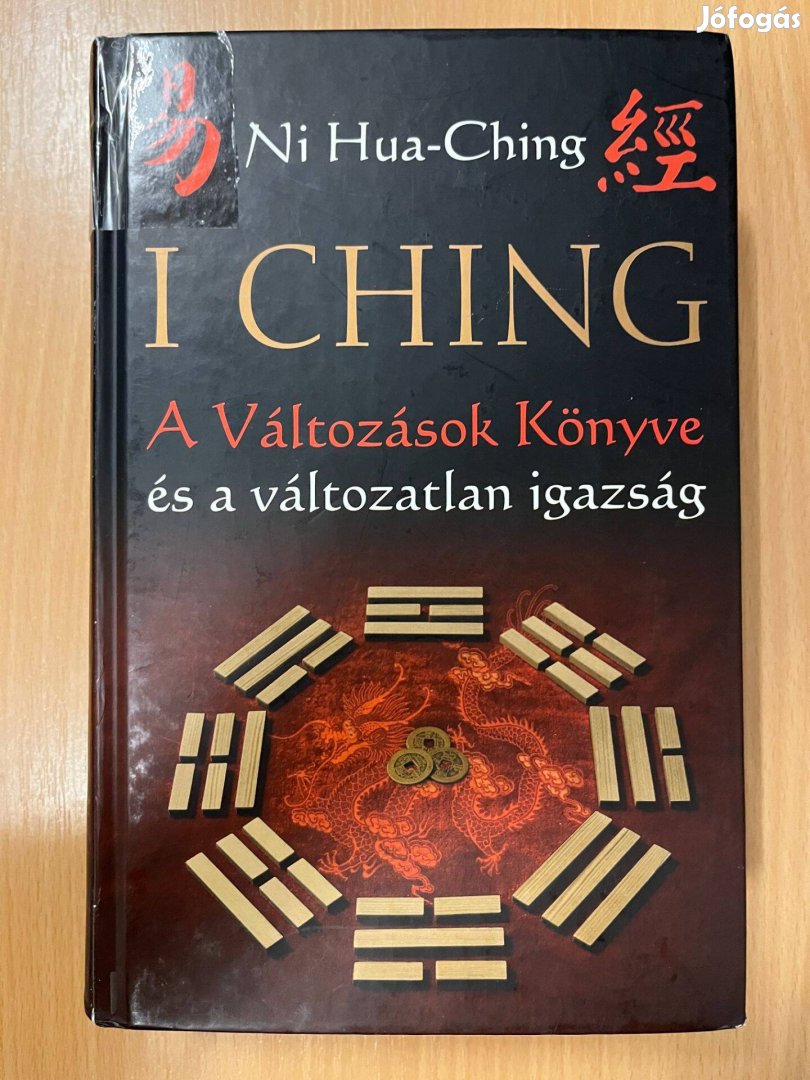 I Ching - A Változások Könyve és a változatlan igazság, Ni