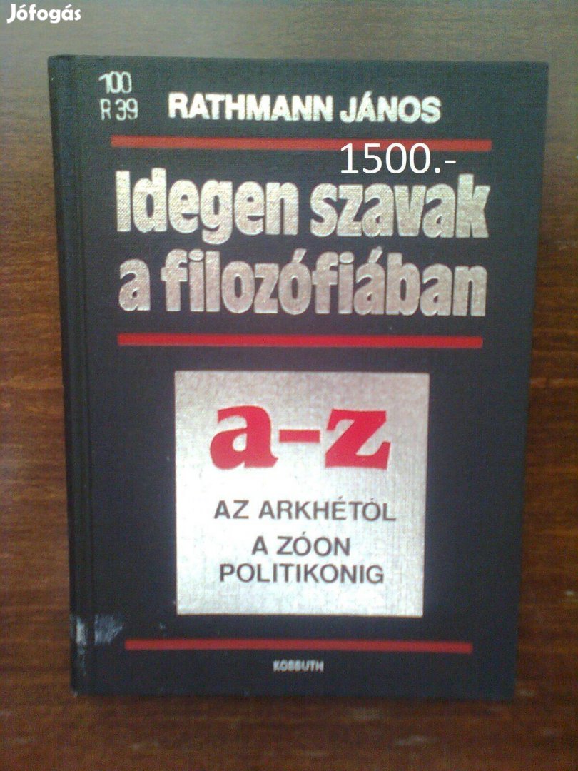 Idegen szavak a filozófiában