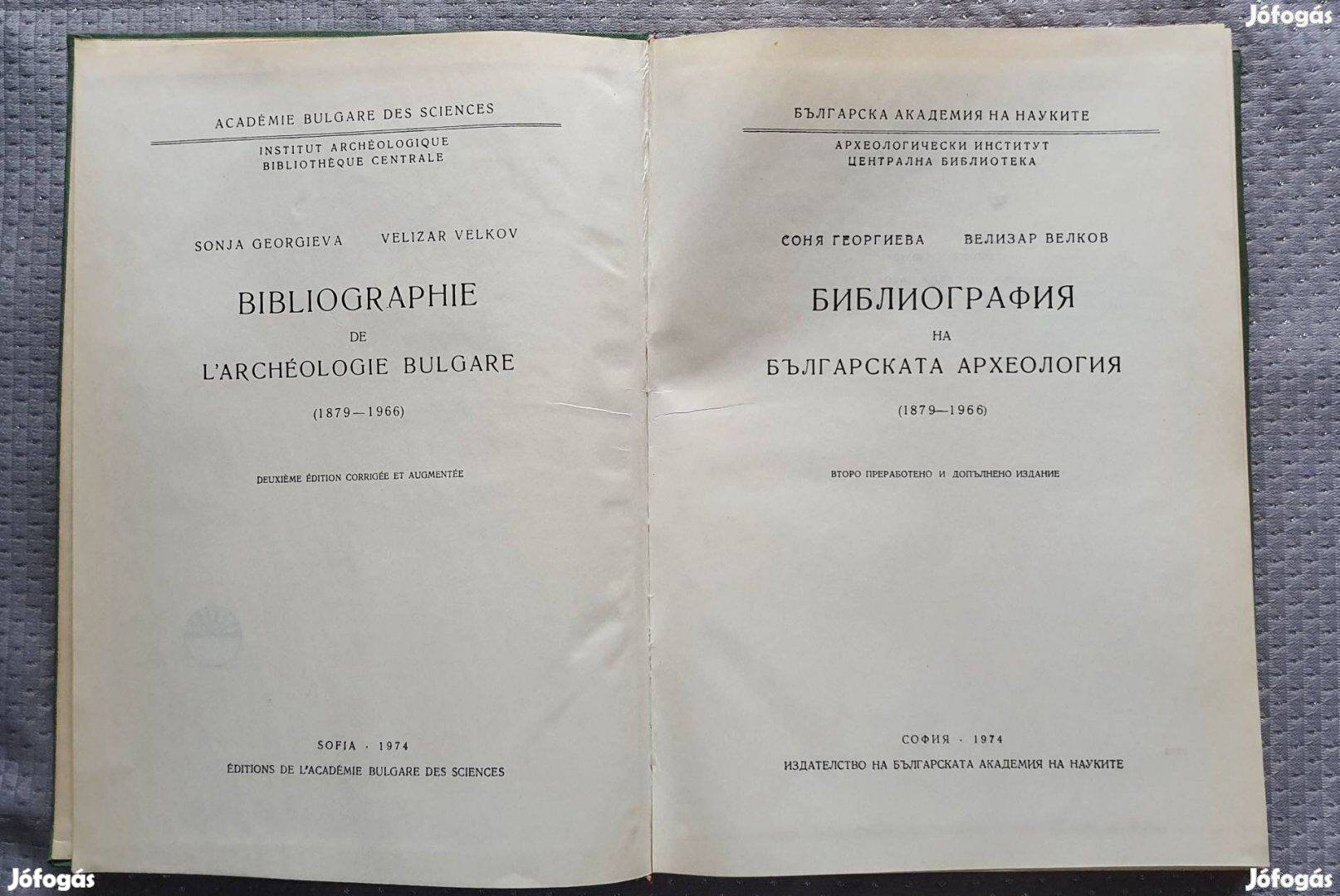Idegennyelvű könyv: Bibliographie de l'archéologie Bulgare (1879-1966)