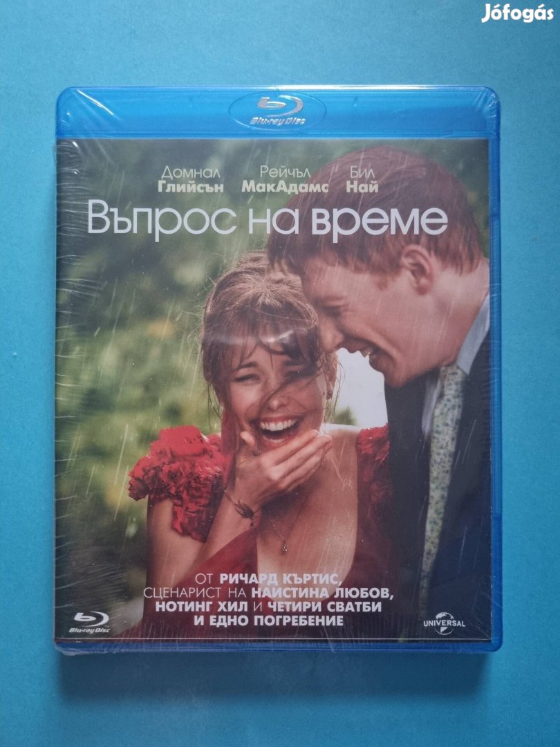 Időről időre blu-ray