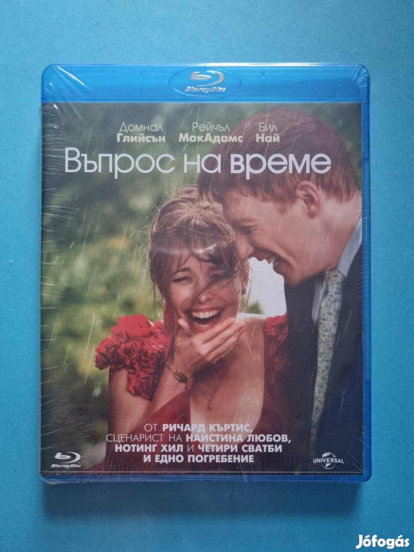 Időről időre blu-ray