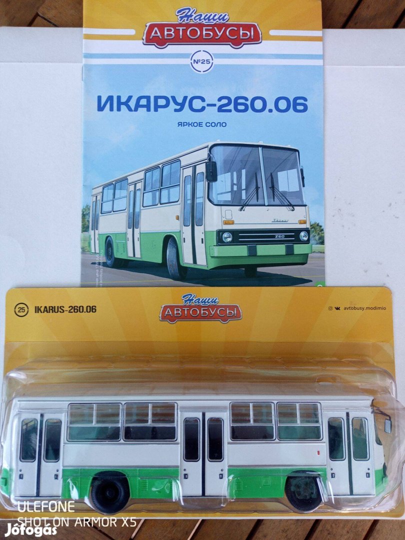 Ikarus 260 1/43 "Modimio" Új!!! Bontatlan!!! Újsággal!!!
