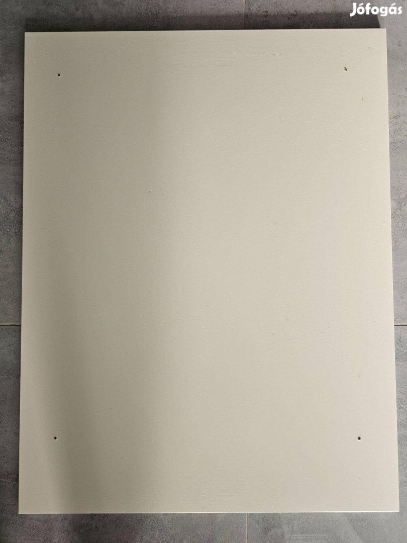 Ikea Bodbyn takarólap 62x80