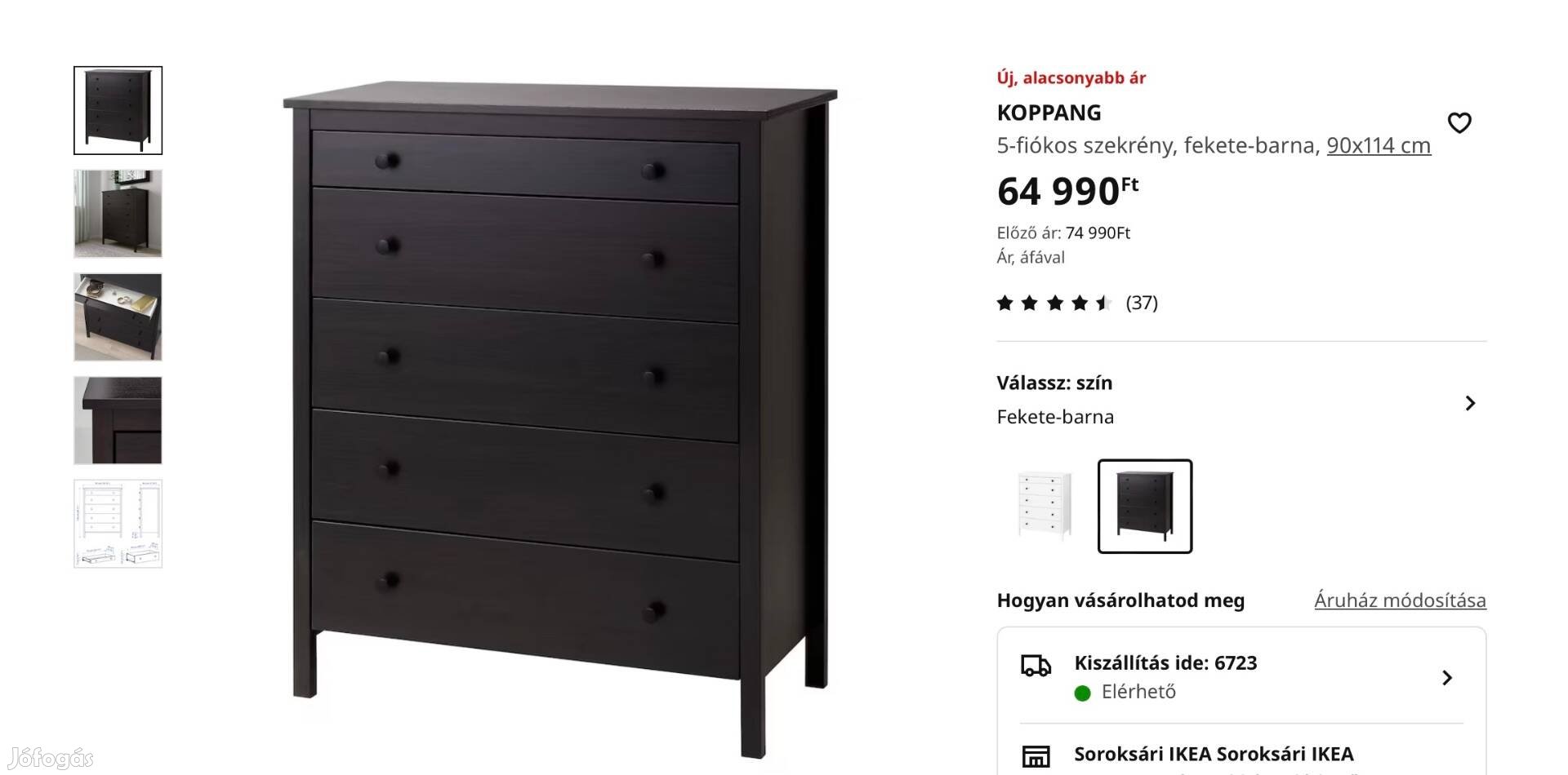 Ikea Komód - Koppang