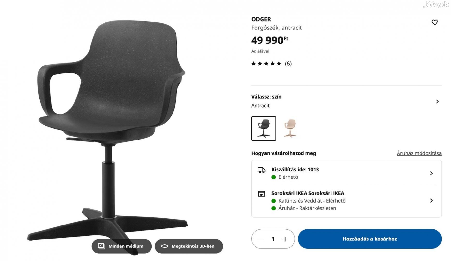 Ikea Odger szék és forgószék