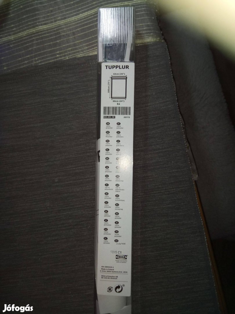 Ikea (Tupplur) roló