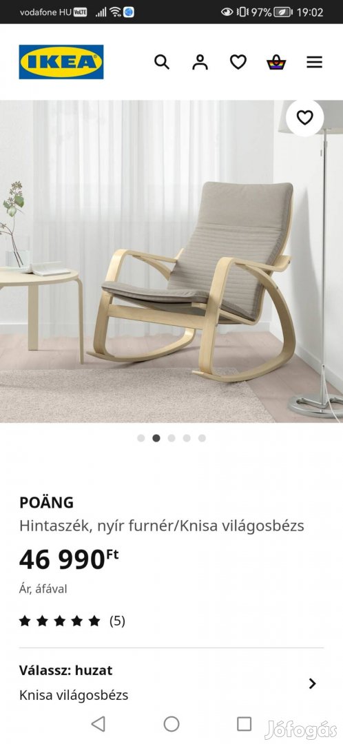 Ikea hintaszék (Pöang) 