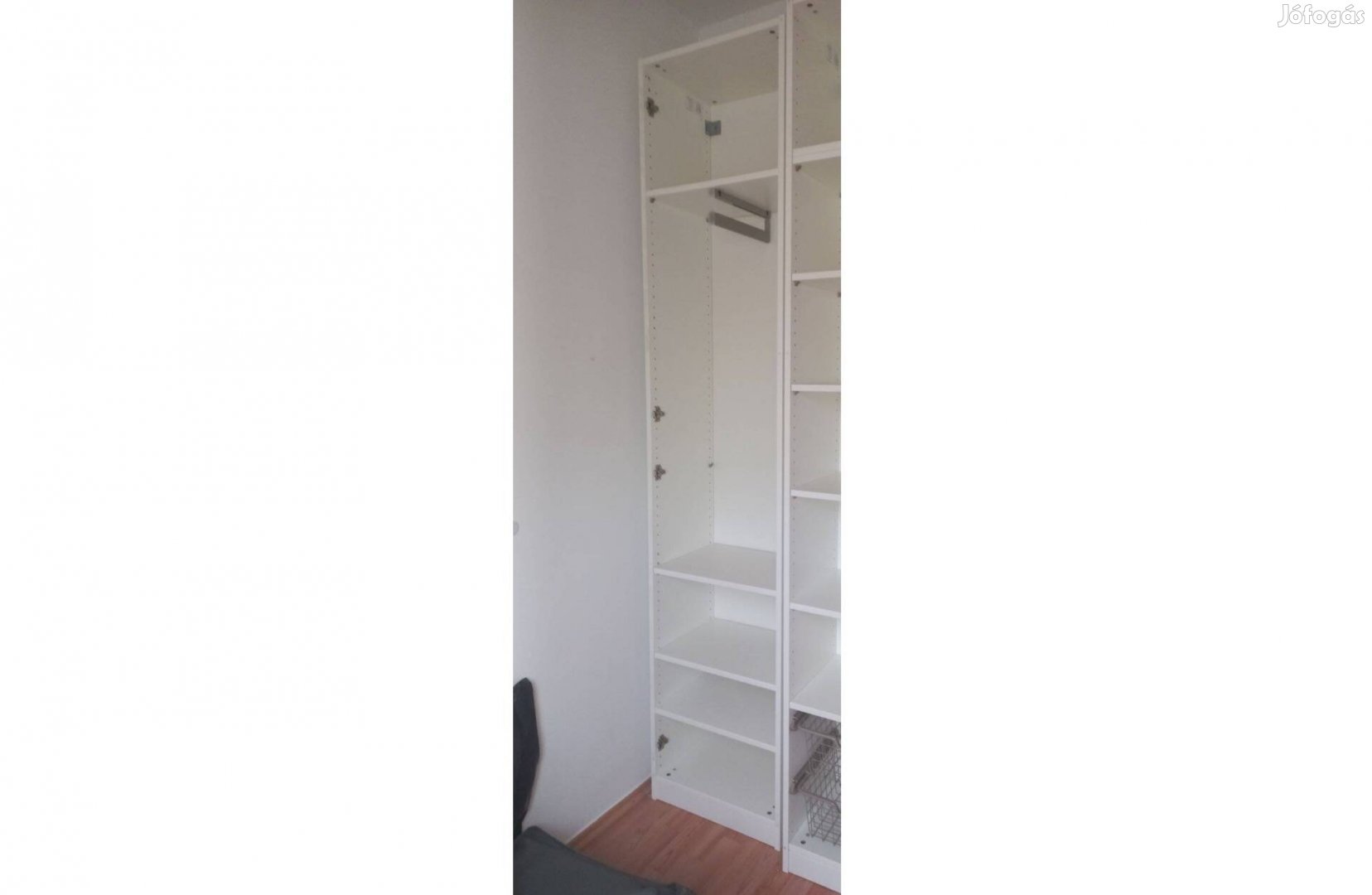 Ikea pax gardrób ajtóval 50×36×236cm (2db)
