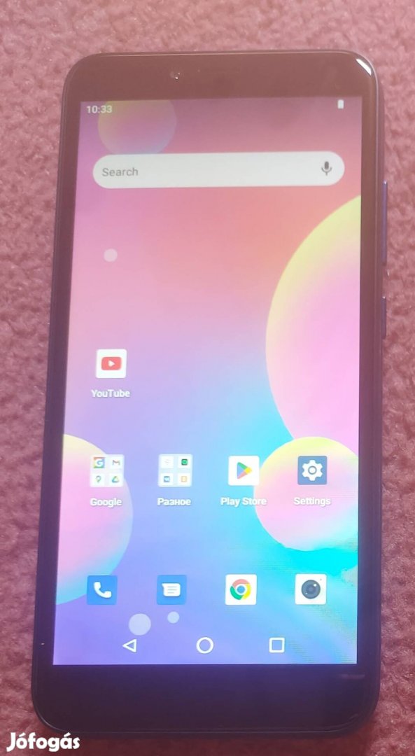 Ilike F+ okostelefon