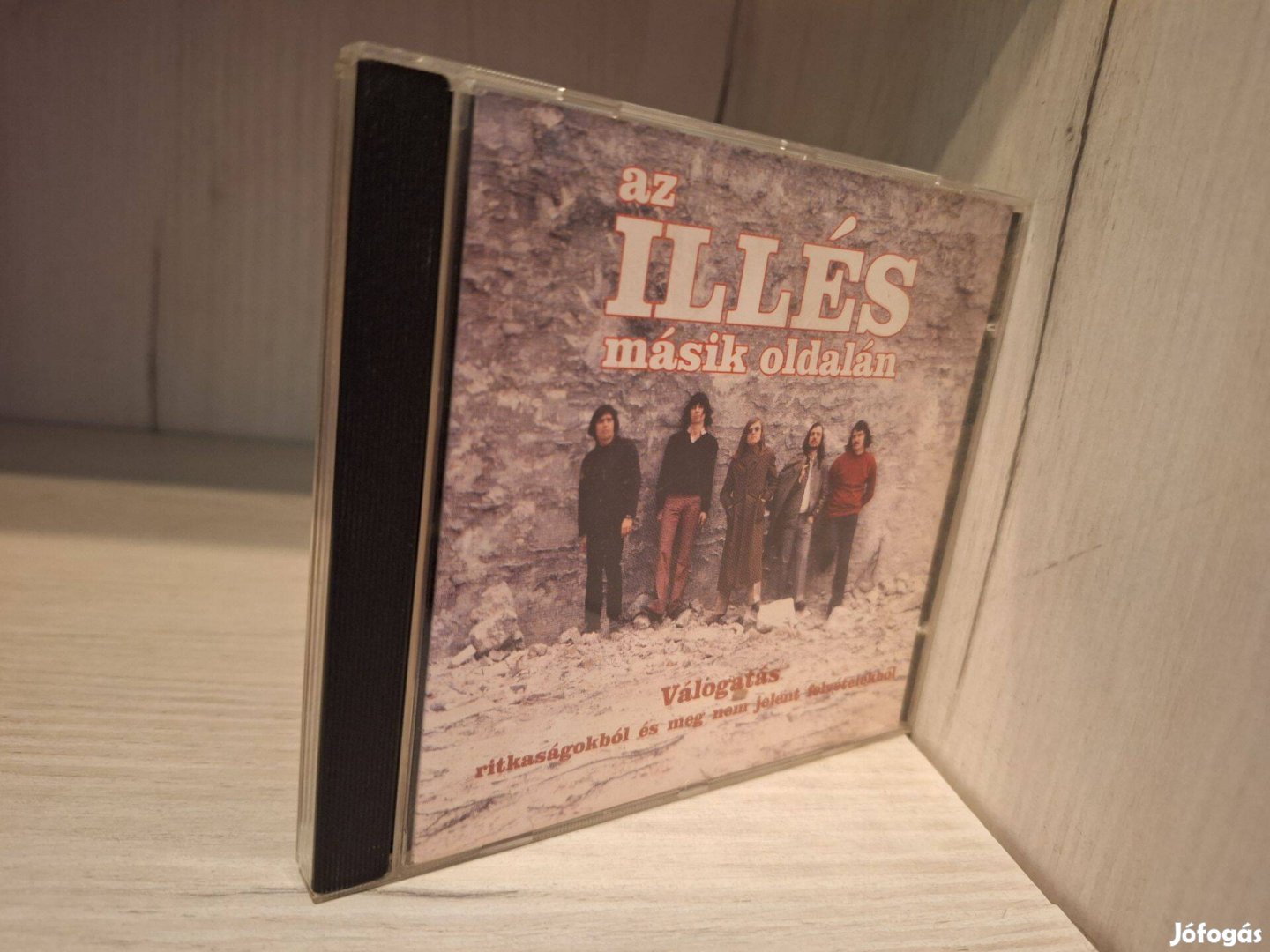 Illés - Az Illés Másik Oldalán - Válogatás Ritkaságokból És . CD