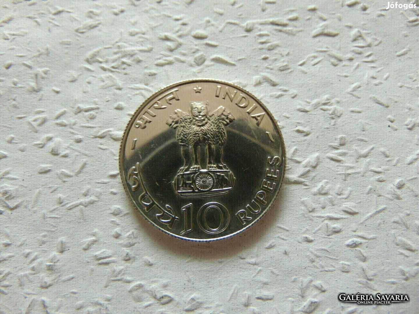 India ezüst 10 rupia 1970 PP 15.18 gramm Kép szerinti állapotban