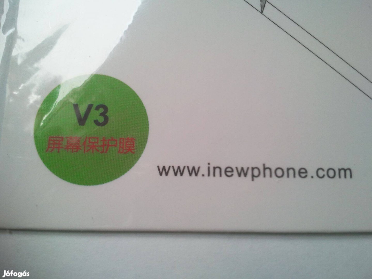 Inew V3 mobiltel eredeti gyári képernyővédő fólia eladó új, bontatlan