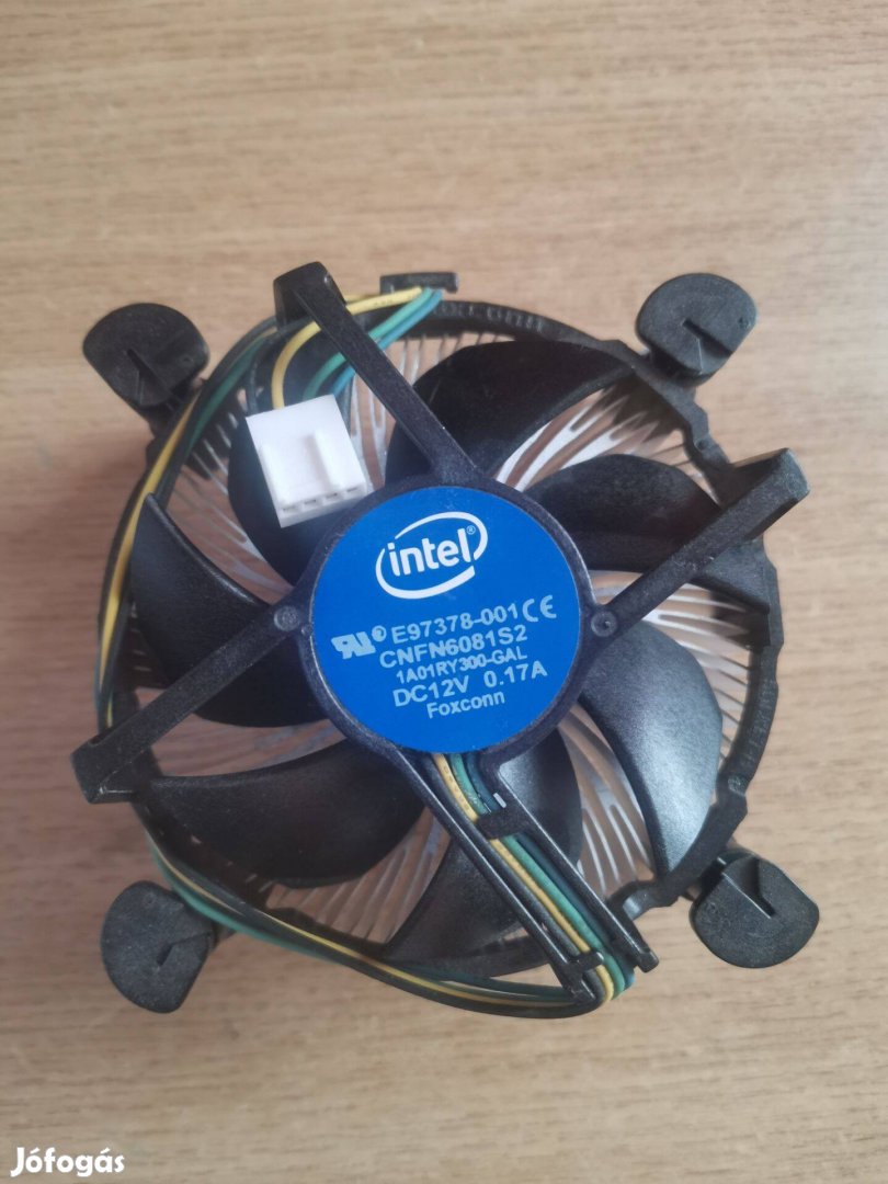 Intel CPU Cooler