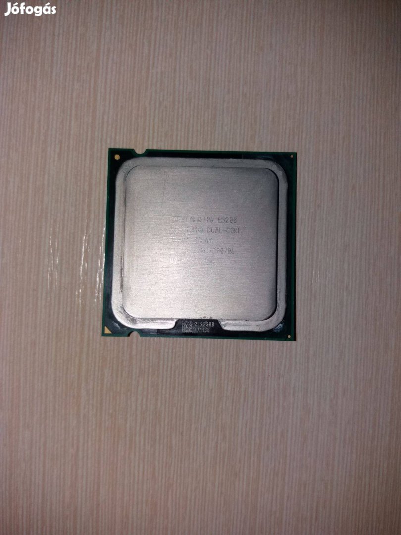 Intel E5200 Processzor