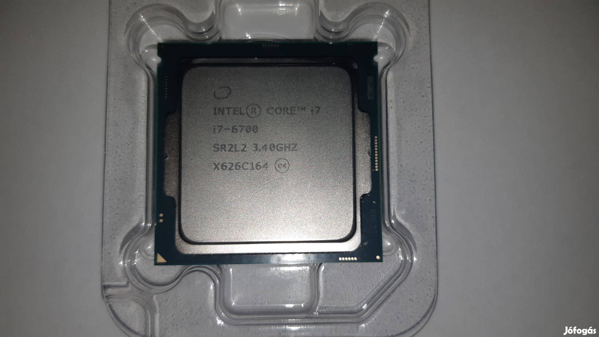 Intel I7 6700