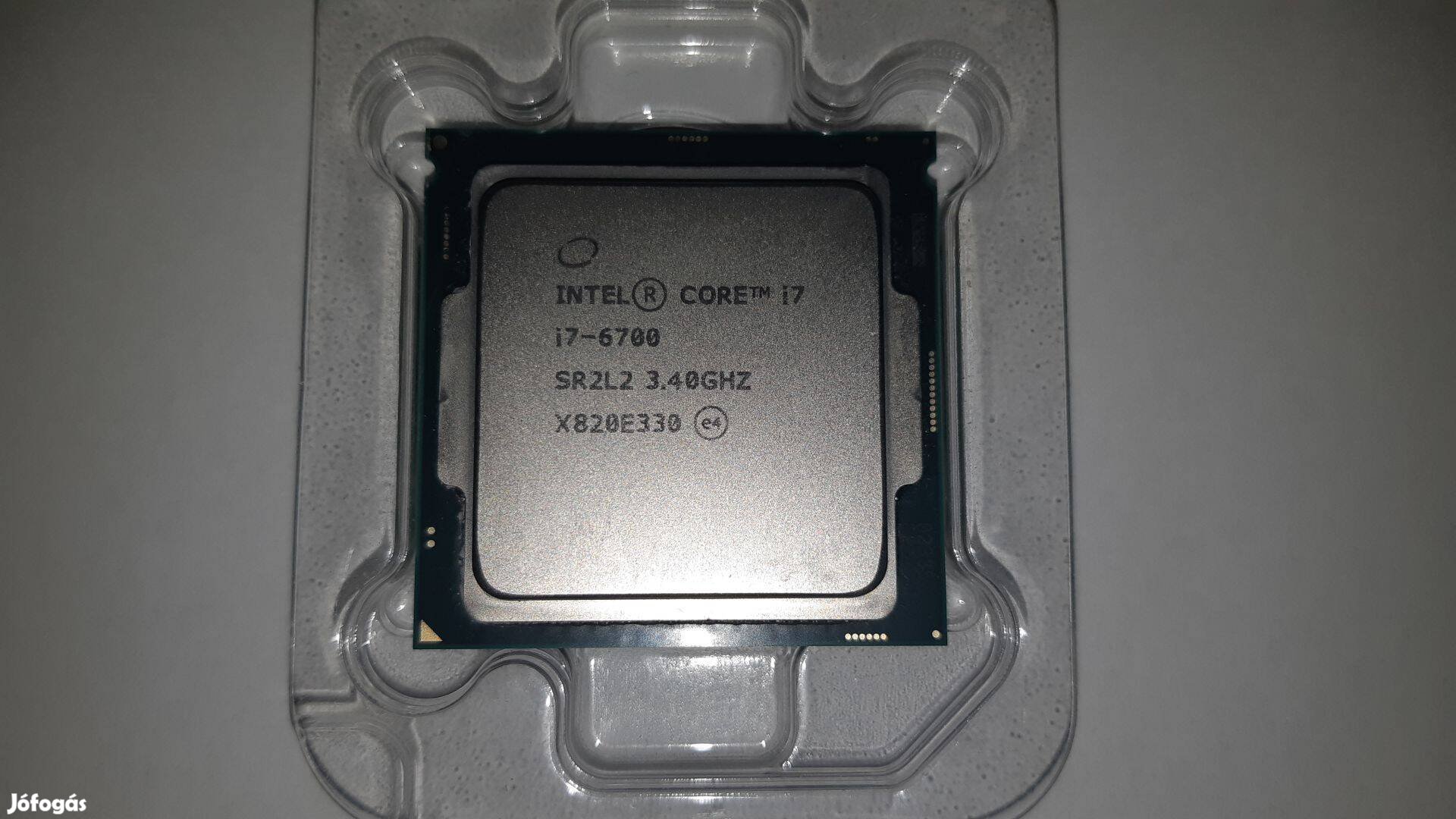 Intel I7-6700 / 1151