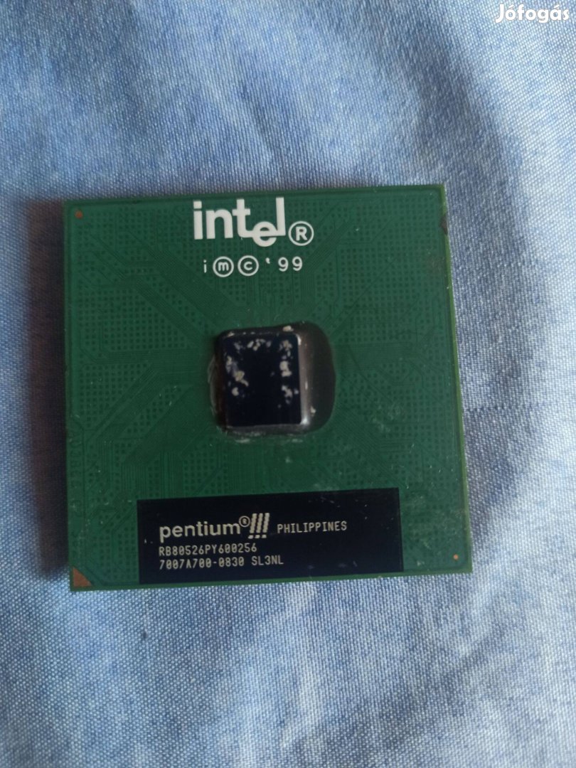 Intel Pentium III 600E (RB80526PY600256) Socket 370 (PGA370