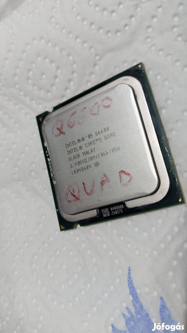 Intel Q6600 CPU/processzor