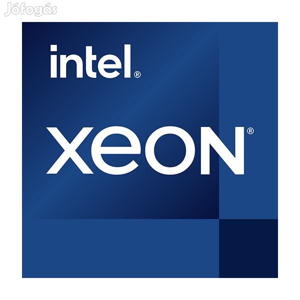 Intel Xeon E5345 (8M Cache, 2.33 GHz)