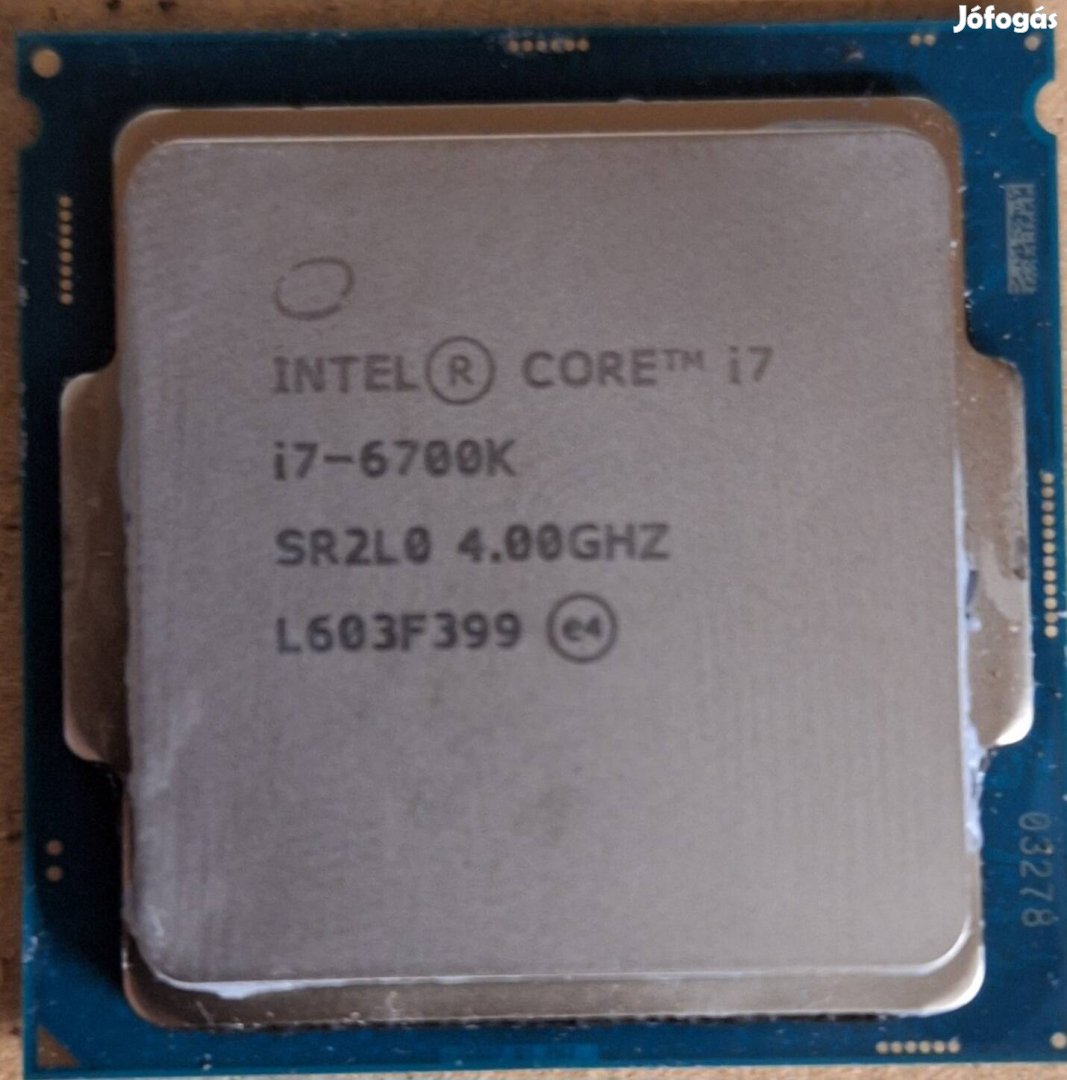 Intel i7 6700k processzor 