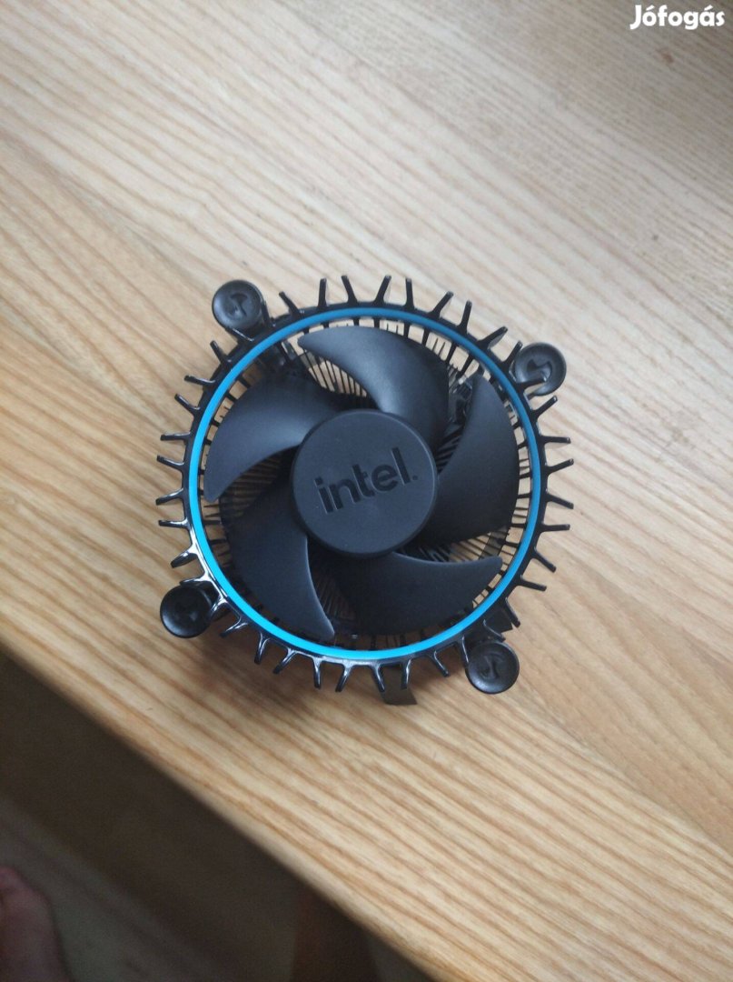 Intel processzorhűtő