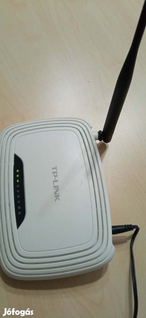 Internet router 