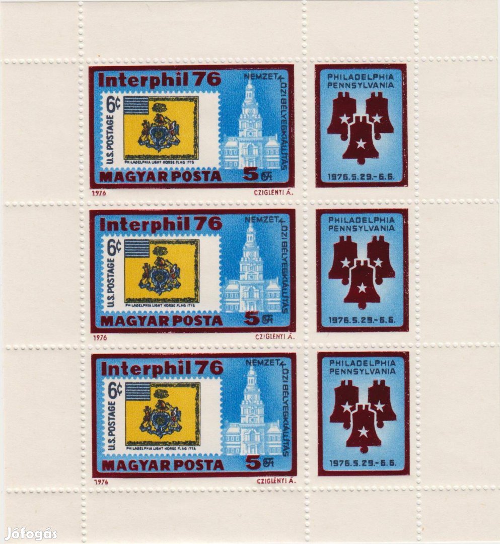 Interphil teljes kisív - bélyeg 1976