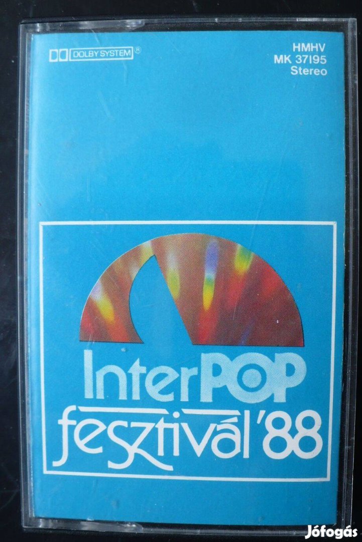 Interpop fesztivál '88 (kazetta-ritkaság)