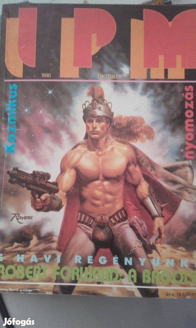 Interpressmagazin 1982-1993