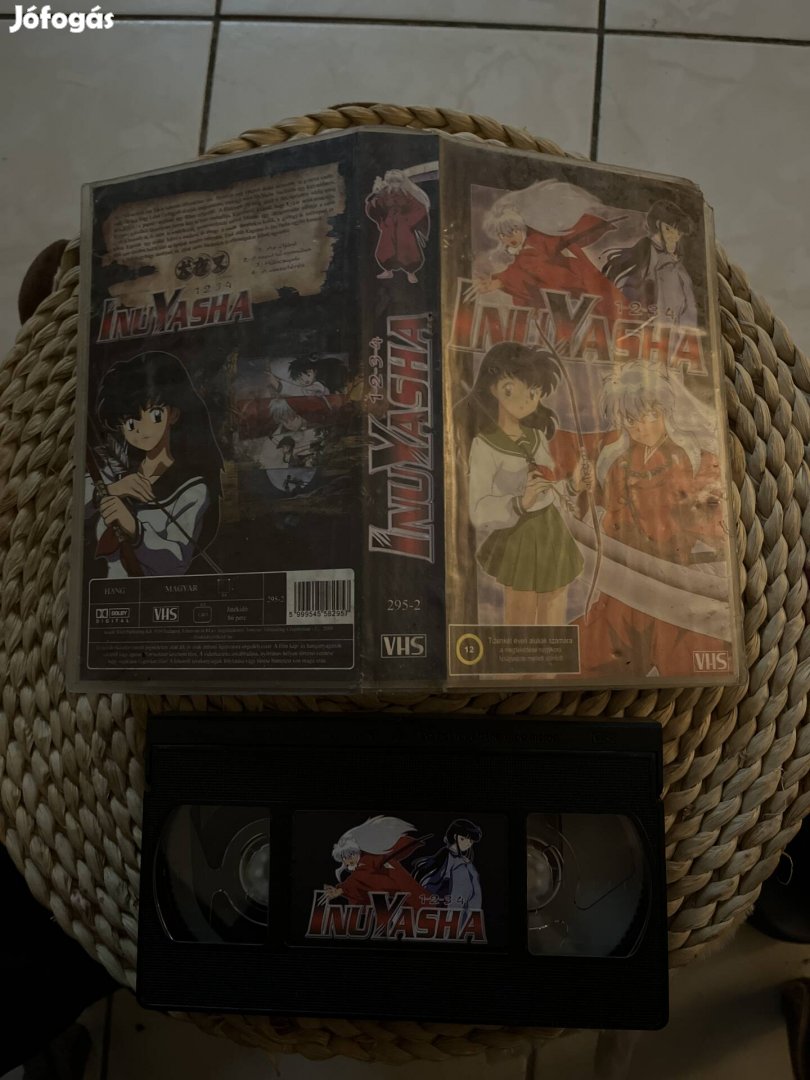 Inu yasha vhs r