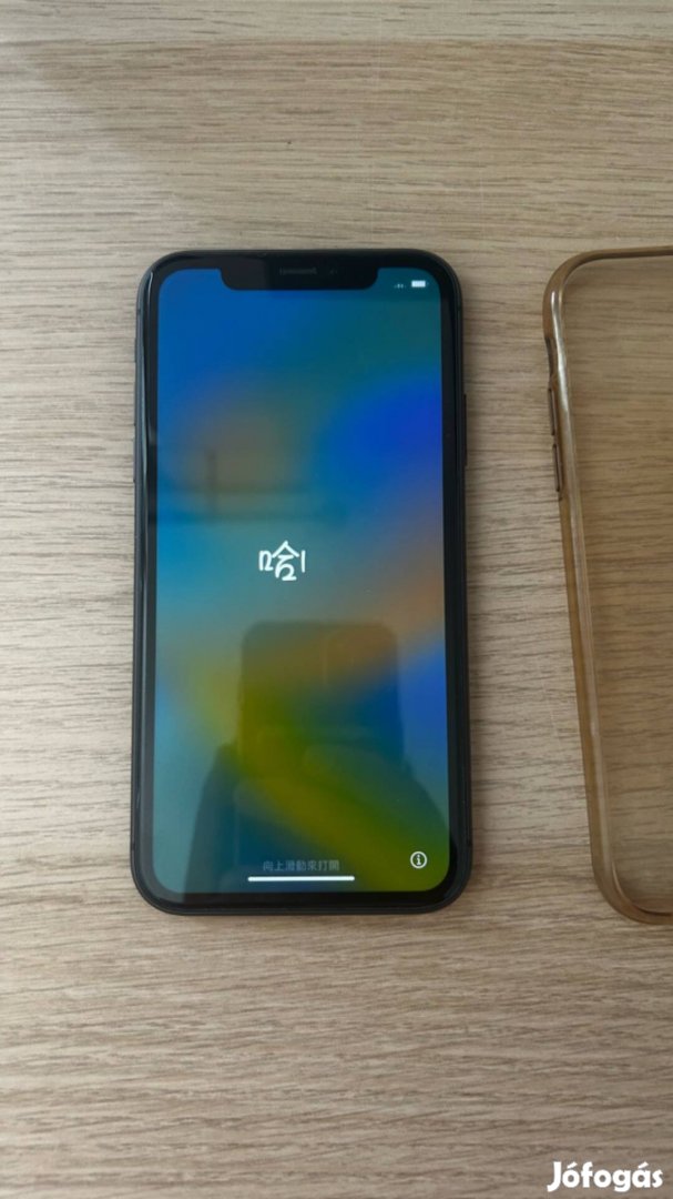 Iphone 11 64gb Fekete (fuggetlen)