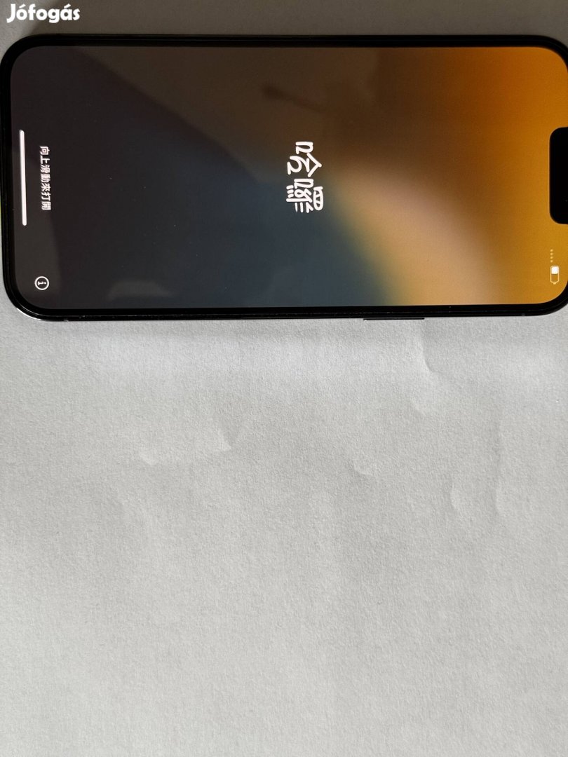 Iphone 13 Pro Max 256gb eladó