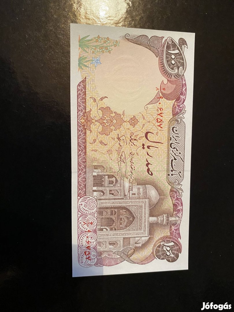 Irán 100 riál 