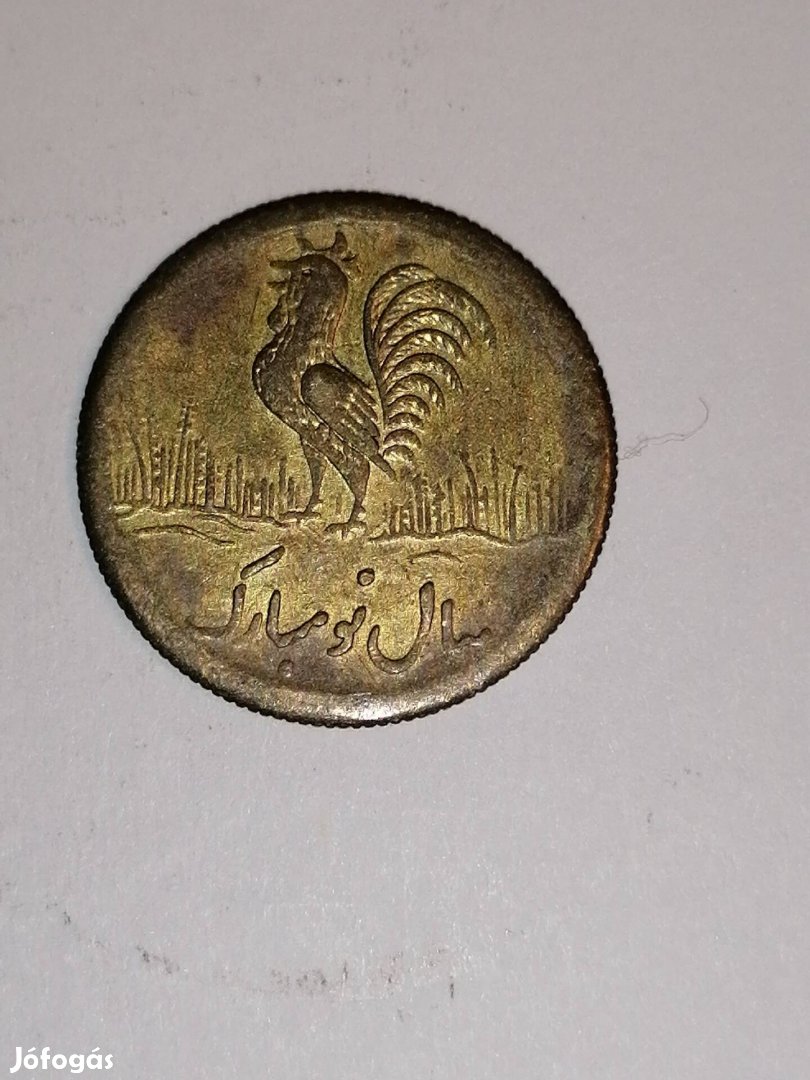 Iráni szerencse pénz