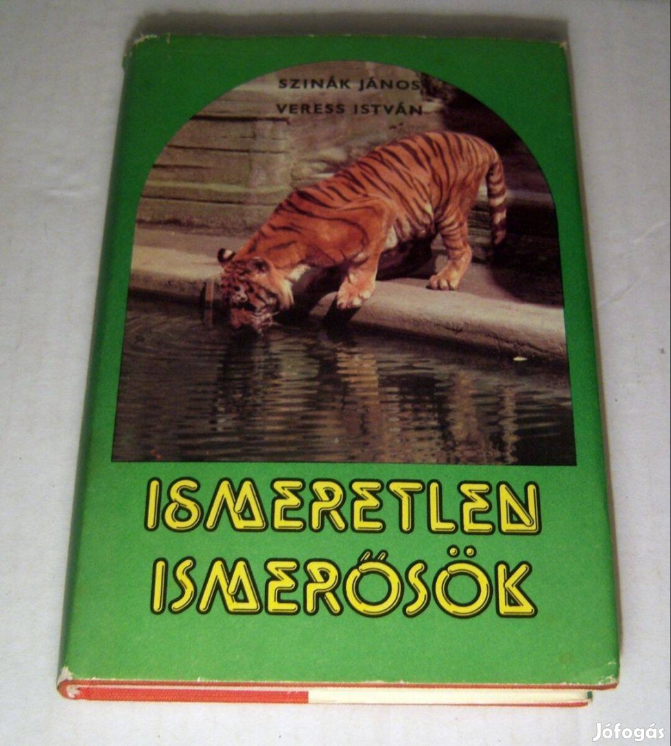 Ismeretlen Ismerősök (Szinák János-Veress István) 1980 (8kép+tartalom)