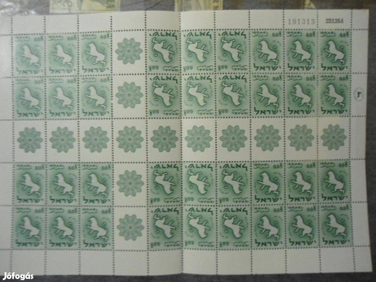 Israel bélyegek eladók.For Sale Stamps.70 Euró